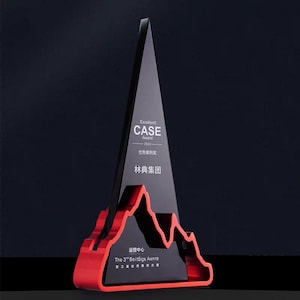Peak Personalized Trophy Award, Engraved Crystal and Wood Trophy, Retirement Award, Long Service Award, Rising Star Award, Corporate TeamT29