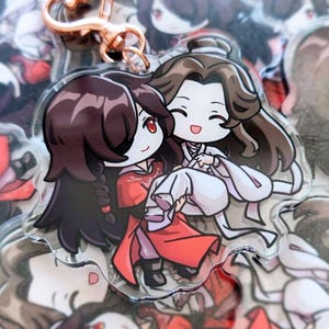 TGCF - Hualian Charm