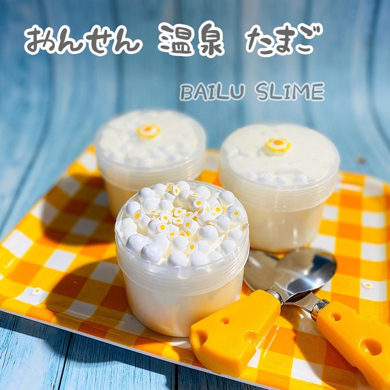 Butter Cream Slime Scented Slime Hot Spring Egg Stretchy Etsy