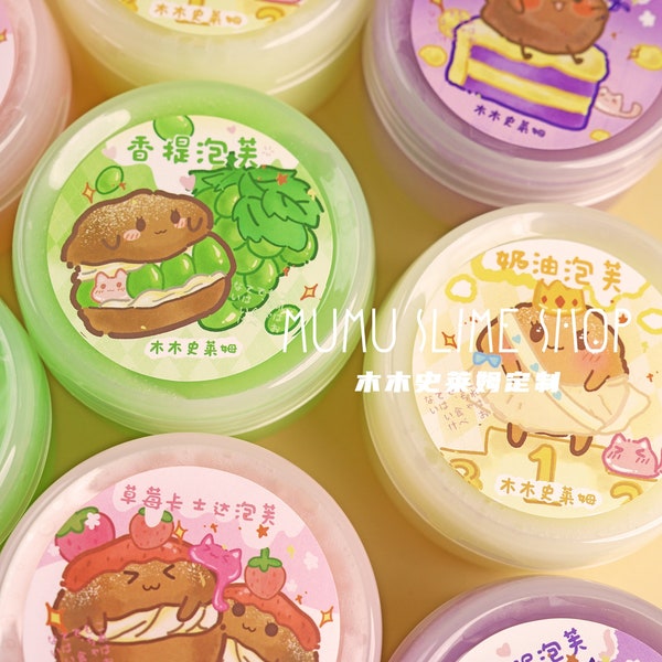 200/680ml Mochi Slime, Cheap Scented Slime, Stress Relief Gift For Her or Him