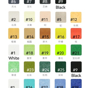 May include: A color chart with 31 different colors, labeled with numbers and names in both English and Chinese. The colors range from white to black, with shades of green, blue, yellow, and brown.