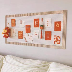 Felt Home Decor of Rectangle with Groove, Wall Felt Tile, Bulletin Board Decor, Pin Display Board, Push Pin Board