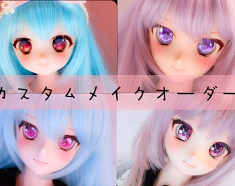 niyamia:VOLKS dollfie dream DD Head custom make up  face up commission