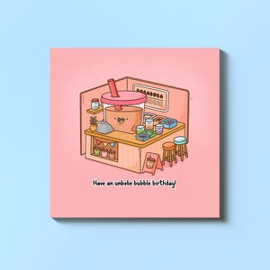 Carte d'anniversaire Boba au thé aux perles pour un ami | Carte d'anniversaire kawaii thé Boba pour elle, carte d'anniversaire kawaii | Carte d'anniversaire drôle de jeu de mots pour elle lui
