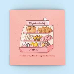 Cute Bakery card - Kawaii Card | Cards for her, Cards for him | Funny Birthday Card For Boyfriend For Girlfriend Card | Valentines card