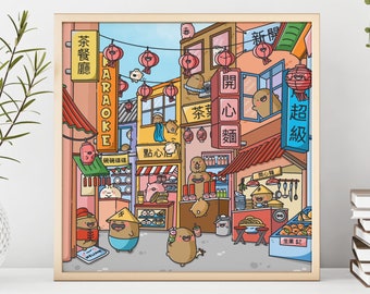 Cute China Town Art Print - Illustration - Kawaii Illustration Print | Cute Digital Art Poster | China Town Poster | For Him, For Her