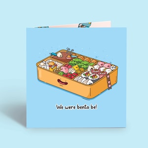 弁当箱カード | かわいいカード、友情 | 彼女のためのカード、彼のためのカード | ボーイフレンドとガールフレンドのための面白い食べ物カード、ライスカード