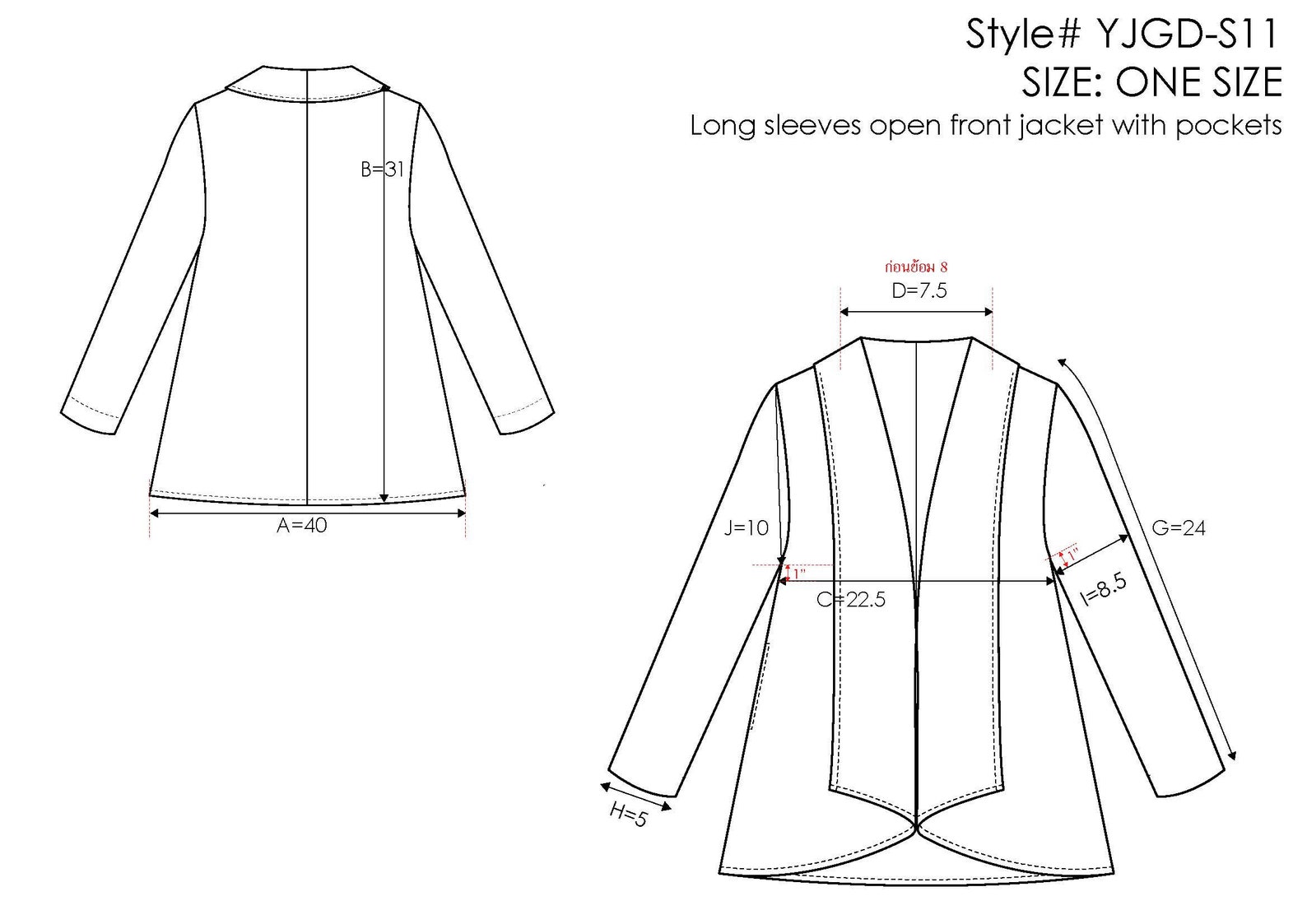 Double Gauze Cotton Cardigan Hand Embroidered Crinkle Cotton Etsy