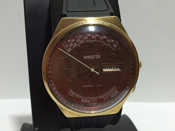 RAKETA Rare Vintage Soviet watch, mechanical mens… - image 1