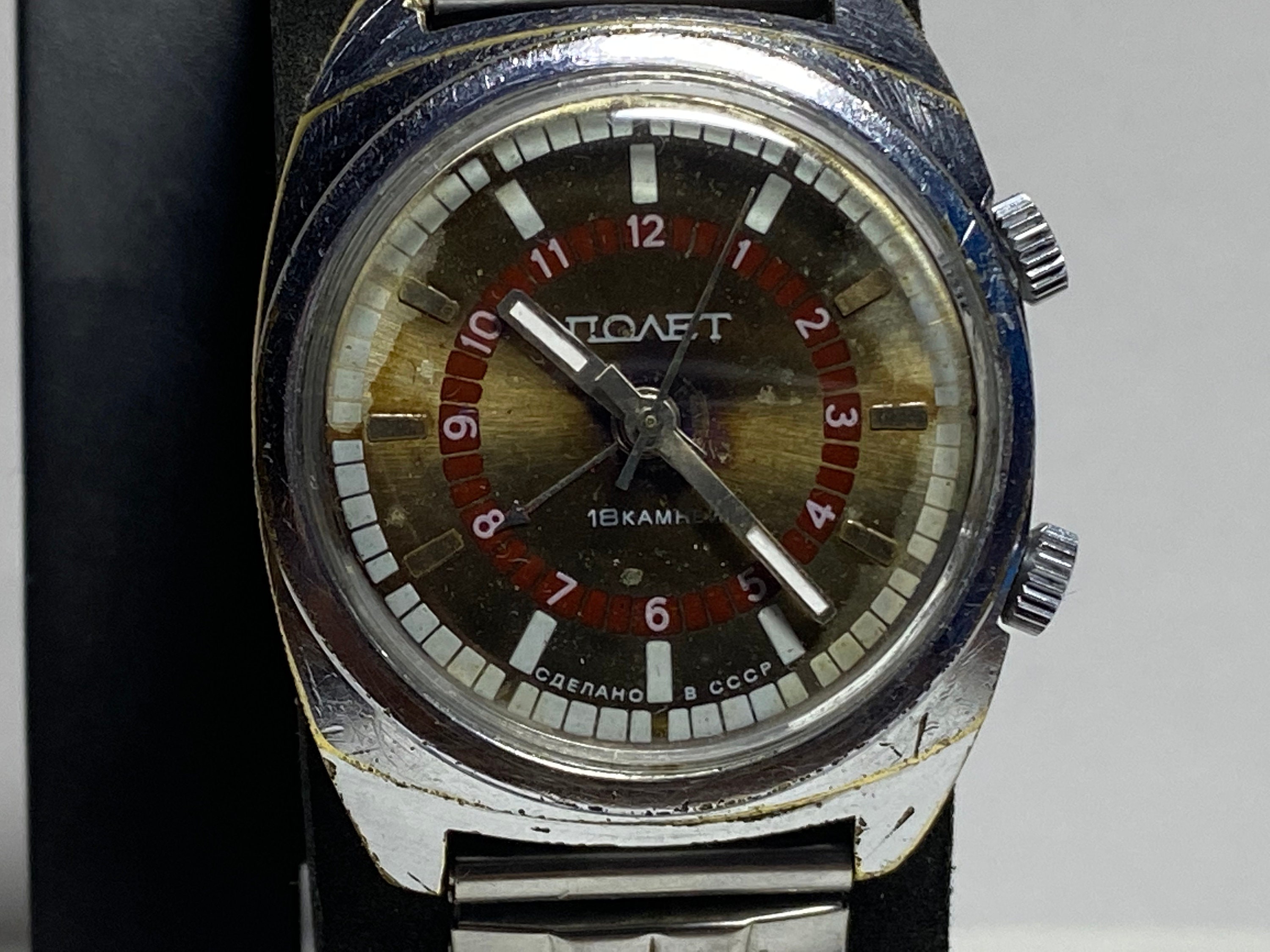 Men’s vintage Soviet Mechanical alarm Signal Watch, Poljot Watch