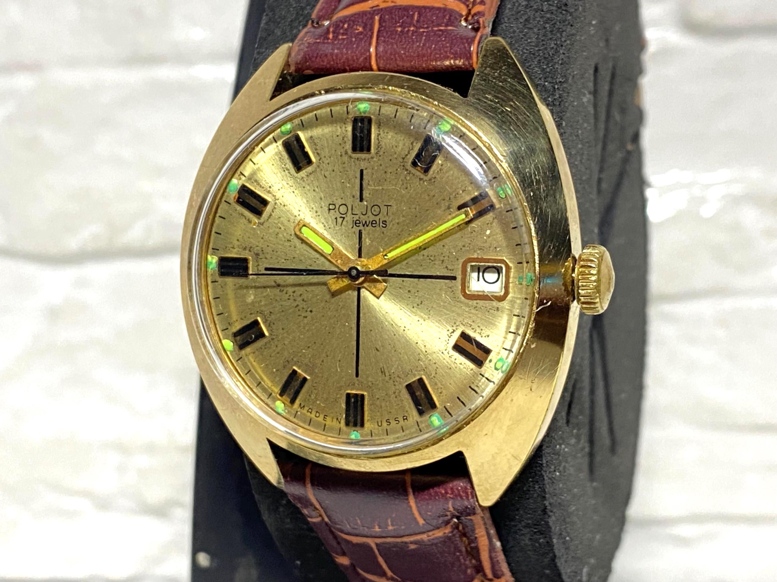 Montre Poljot Pour Homme à Remontage Manuel - Montre Bracelet Vintage Occasion Fonctionnelle