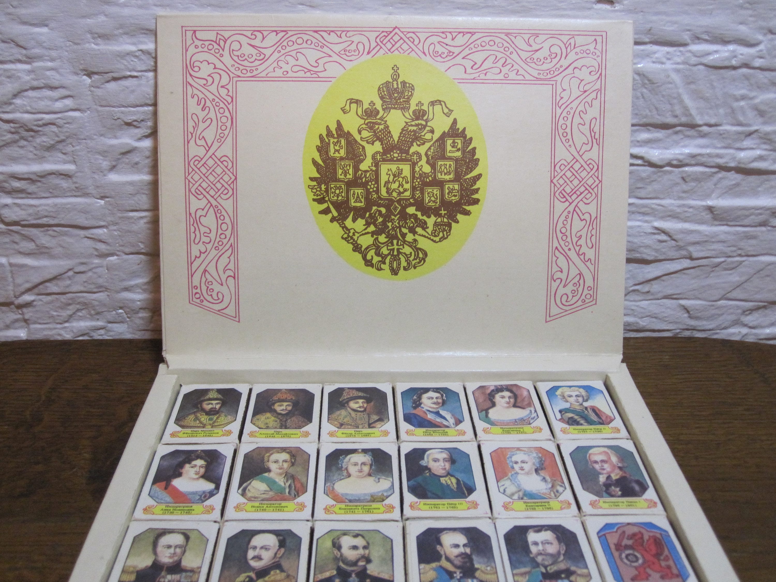 Set of 18 Boxes of Soviet Matches 