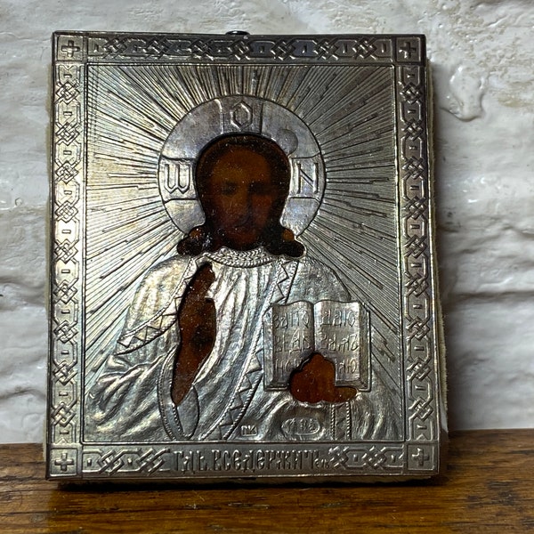 Petite icône russe en argent, icône Jésus-Christ argent 84 orthodoxe de Dieu, reproduction du signe