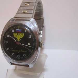 Wrist watch SLAVA commandos Russian Federation/Collectible watch Slava Glory 2MChZ with calendar/Automatic