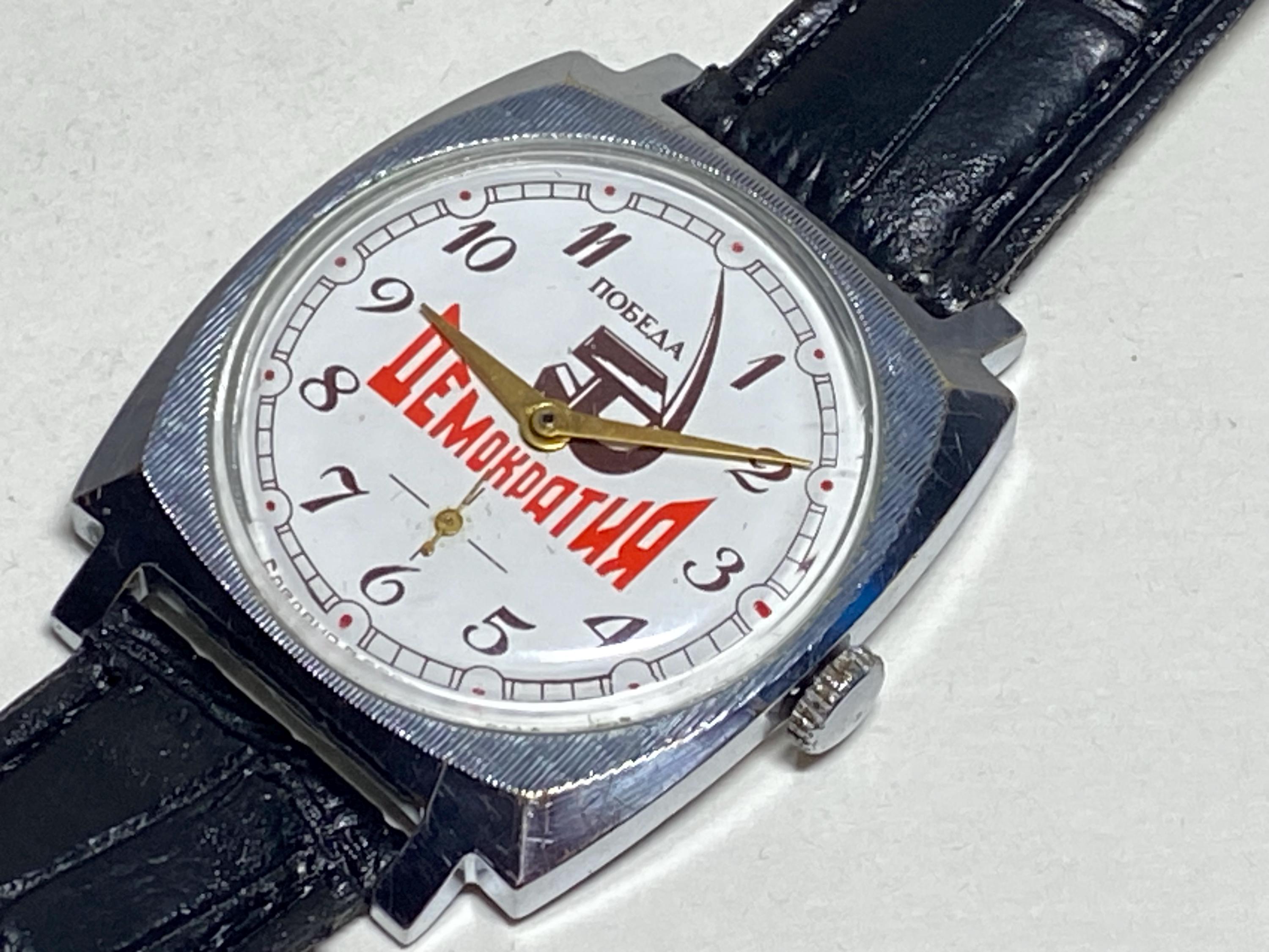 ポベダ レア ヴィンテージ ソビエト時計、機械式メンズ時計、ソビエト