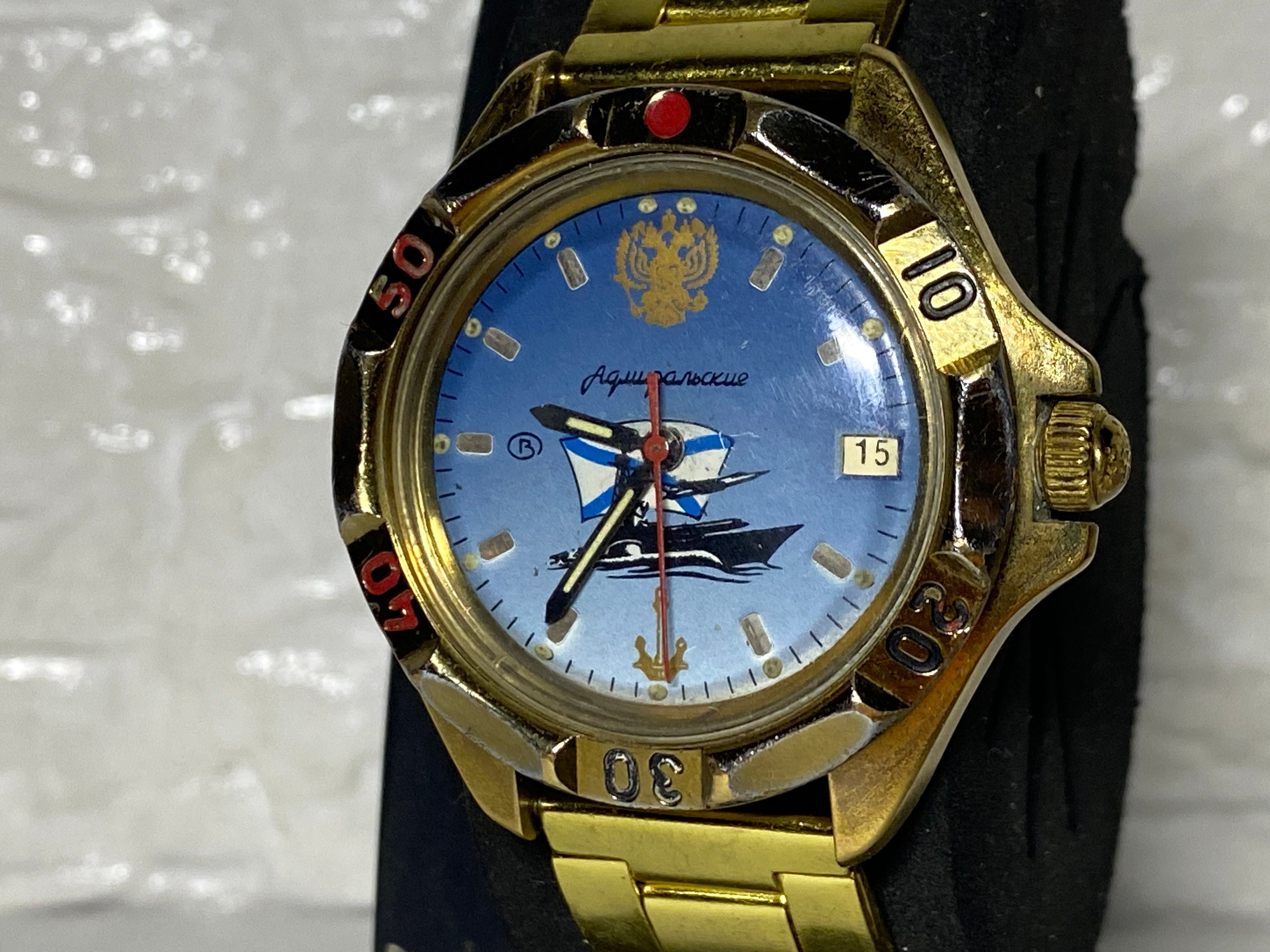 Russian flag watch Italia