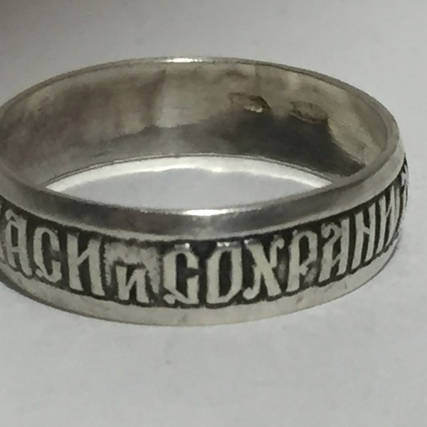 925 Sterling Silver Ring Russian Inscription Prayer Lord Mother of God Save Protect