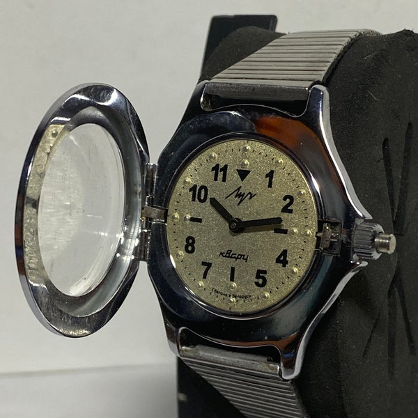 New condition! LUCH Rare Vintage watch,  mens watch,  retro watch quartz