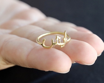 Arabic design best sale ring