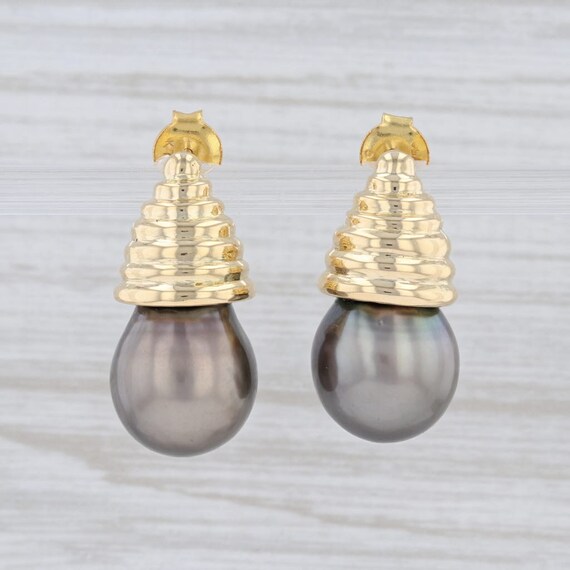 Cultured Pearl Earrings, Black Pearl Earrings, Pea