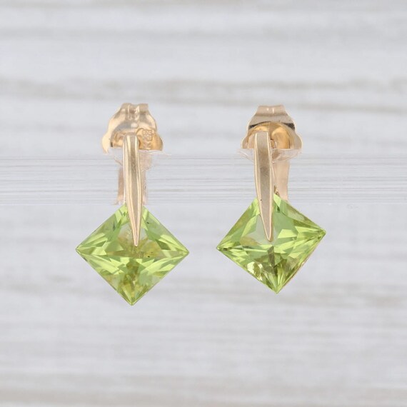 Floating Peridot Earrings, Yellow Gold Earrings, P