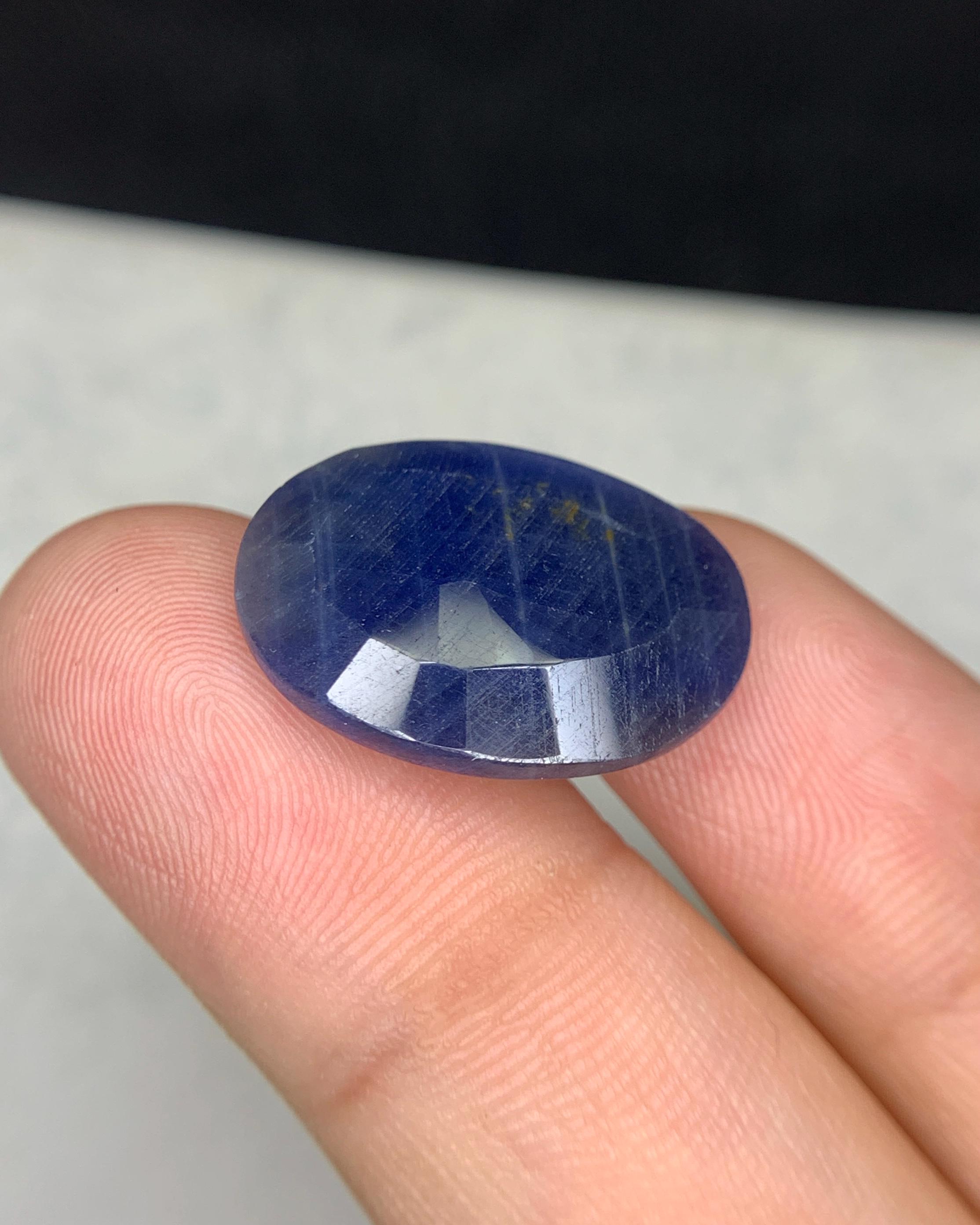RARE !! SAPHIR BLEU VERT DE MADAGASCAR : 5.7 mm x 3.7 mm ★★ p381.135T