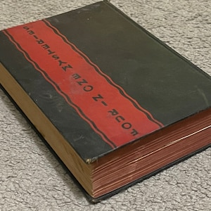 Four In One Mysteries, Doubleday, 1924, The Death Bell, Flat 2, The Remittance Woman, The Moss Mystery, HC Book