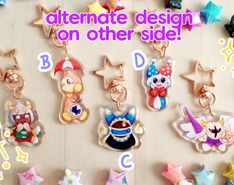 Last Ones - Kirby's Frienemys - Double-sided Glitter Acrylic Charms (Taranza, Galacta Knight, Magolor, Marx, Waddle Dee & Doo)