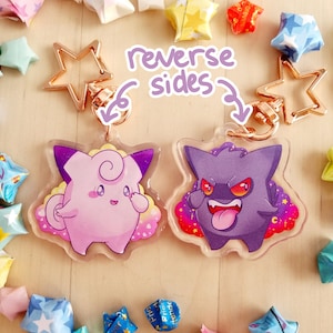Sugar & Spice Clefairy/Gengar - Dubbelzijdige alt design acryl glitter sleutelhanger