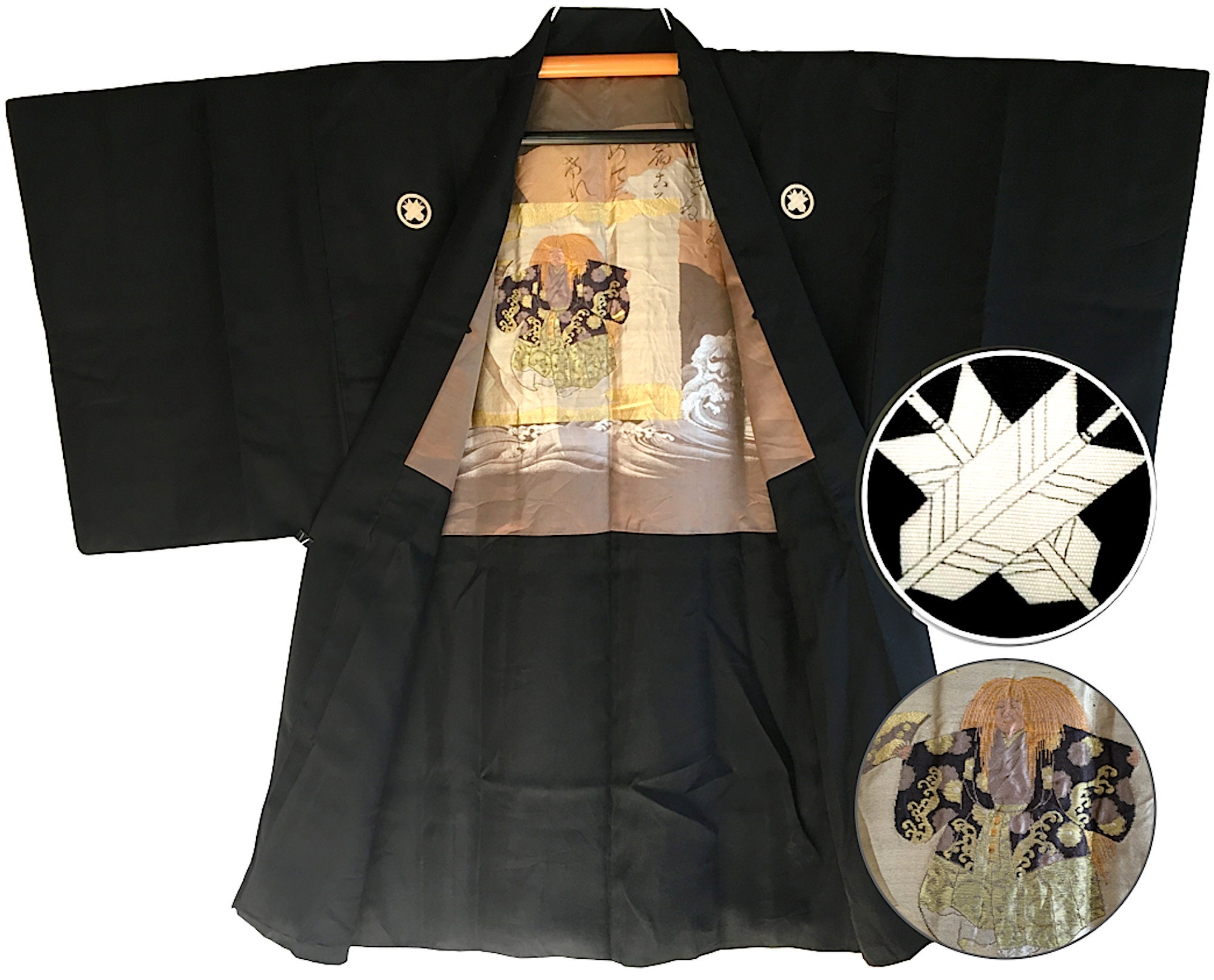 Men's Haori - Etsy