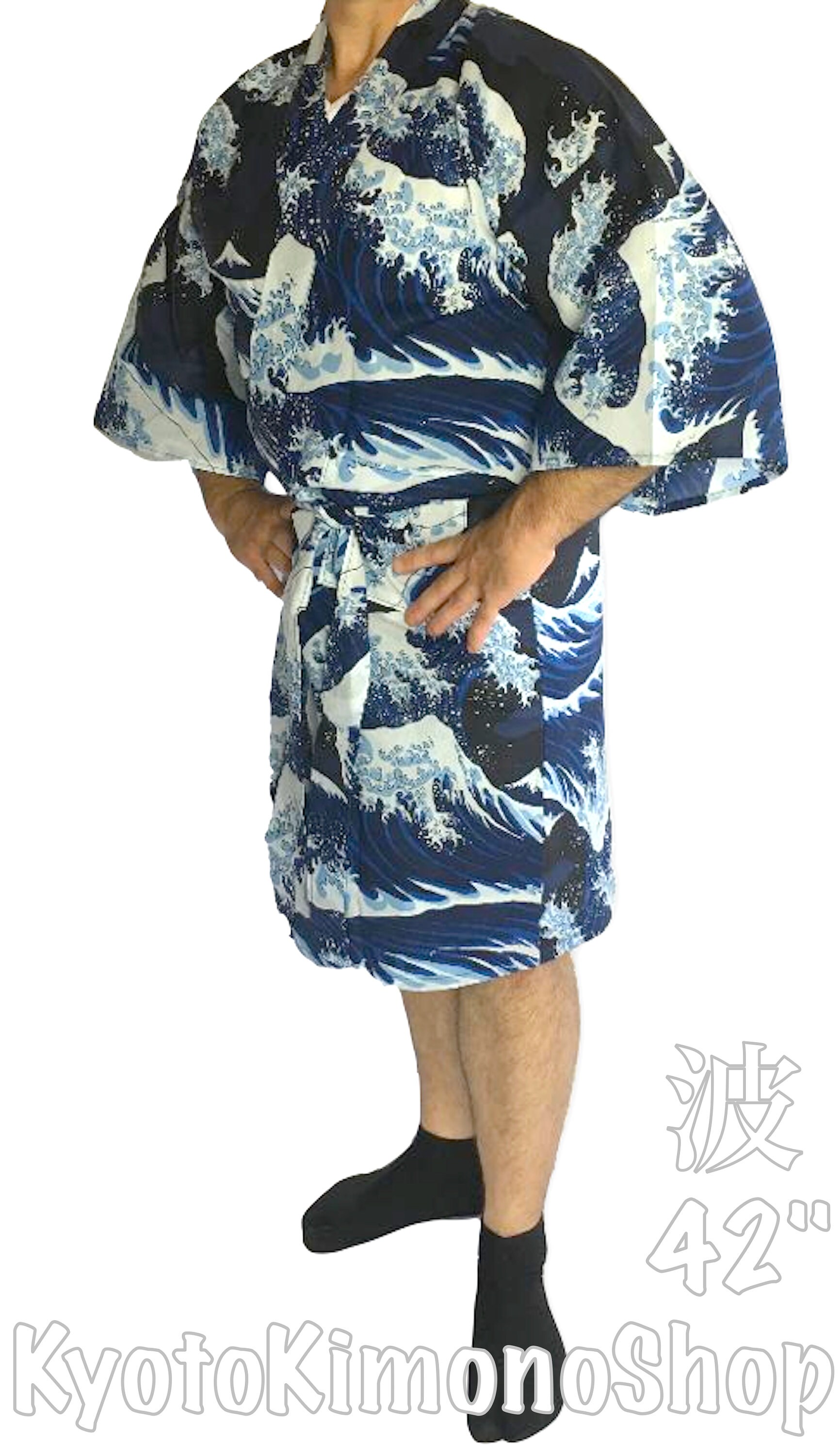 Men's Japanese Kimono Yukata Bathrobe Cool Japanese Etsy
