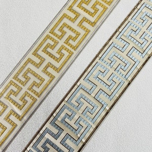 Passamaneria a forma di chiave greca da 3,1"8 cm, passamaneria in tessuto per tende, passamaneria in seta imitata tagliata su misura, passamaneria per drappeggi e bordi di tende