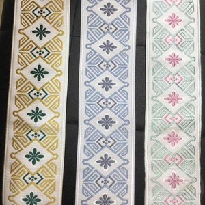 TAPE CURTAIN BORDER - Upholstery Trims - Fabric Trim By The Yards - Modern Home Decor Curtain Trim - Pillows Fabric Curtain Trim