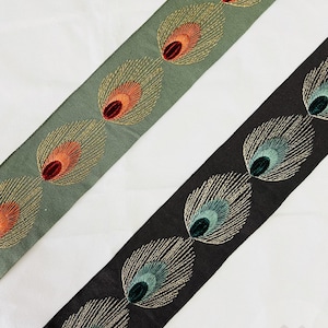 Peacock Feather Embroidery Trim Tape, 2.9&quot;Drapery Trim, Curtain Trim Tape, Fabric Trim for Curtains , Curtain Trim By the Yard