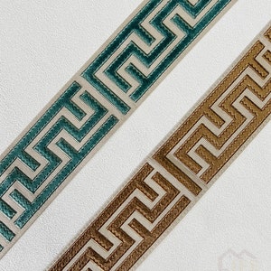 Greek Key Velvet 2.7&quot; Trim For Curtains ,Drapery Trim By the Yard,Curtain Trim Teal Brown