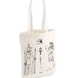 Egyptian Tote Bag Personalised Gift image 2