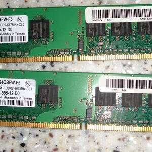 vintage Acer geheugenkaarten Landgoedverkoop vinden.