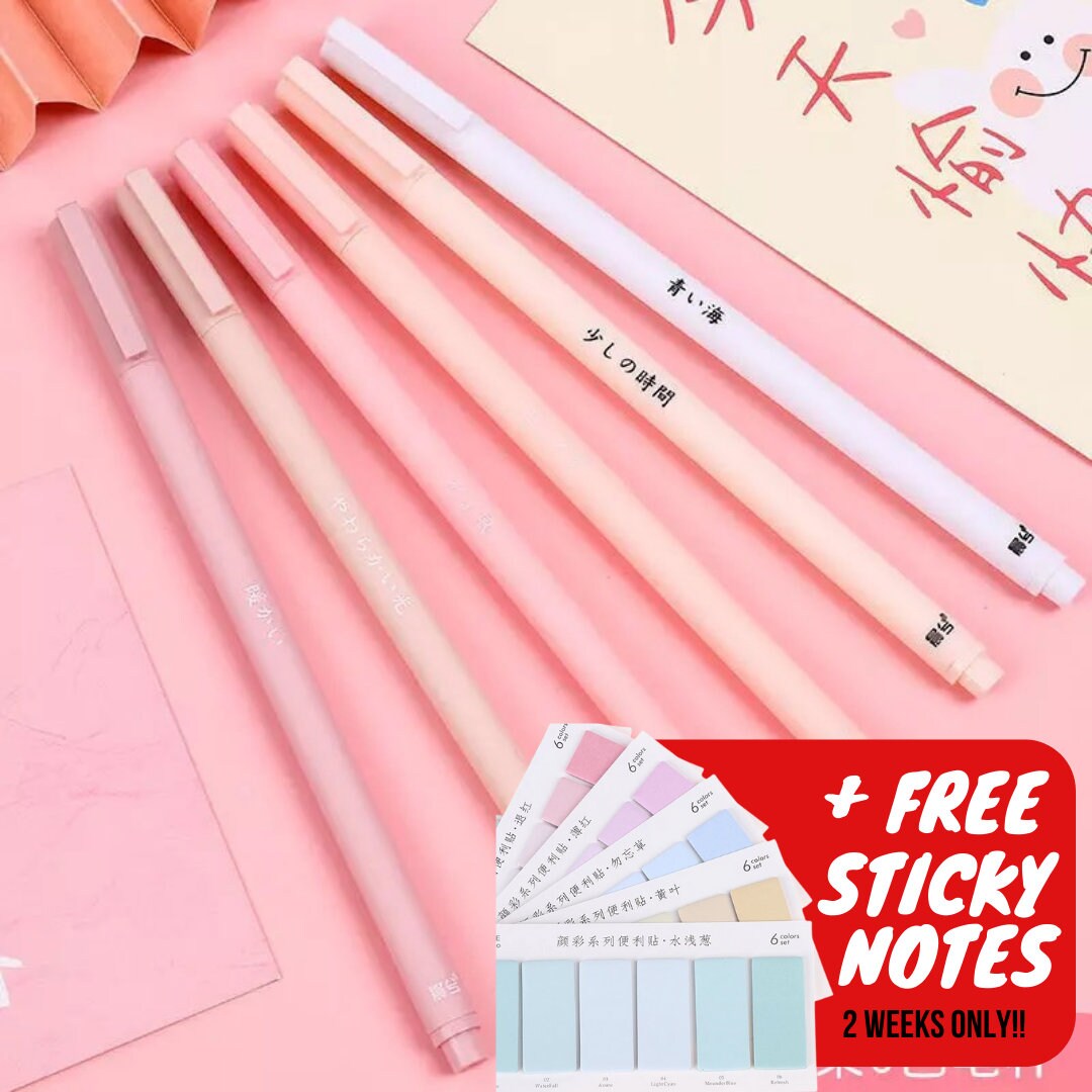Back To School Supplies Cute School Supplies Cute Muji Pens Etsy