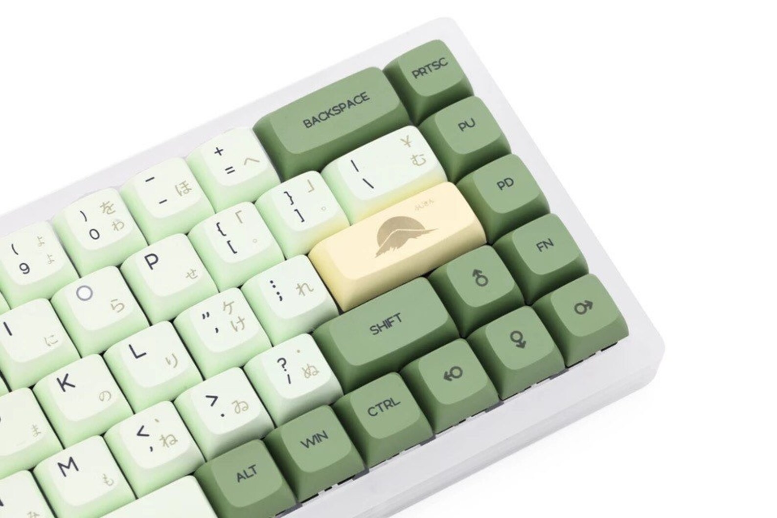 Green Tea Matcha Keycap Set Cherry MX Keycaps Keycaps for Etsy