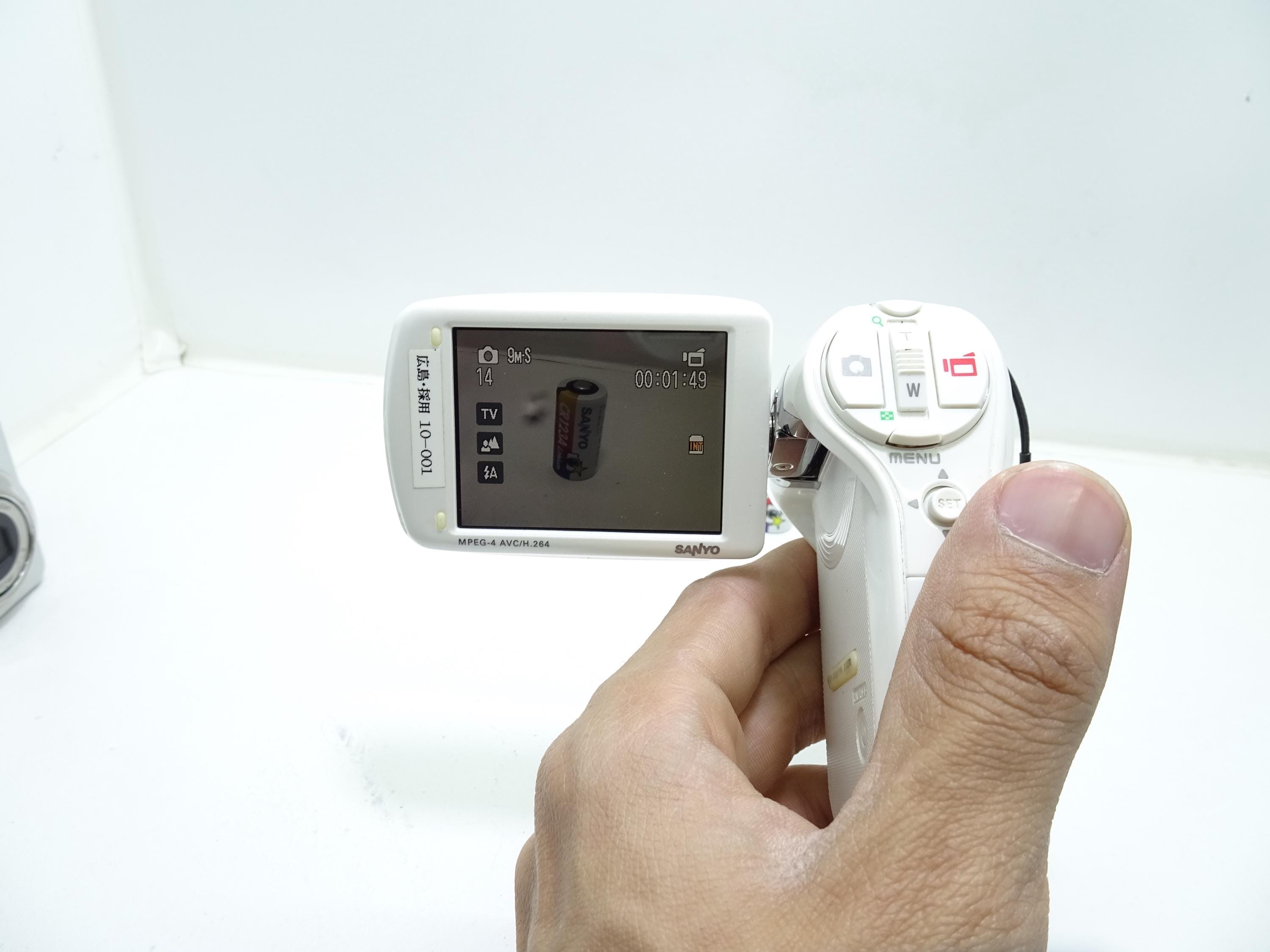 Sanyo Xacti VPC-CG9 9.1MP Camcorder With Accessories Japanese