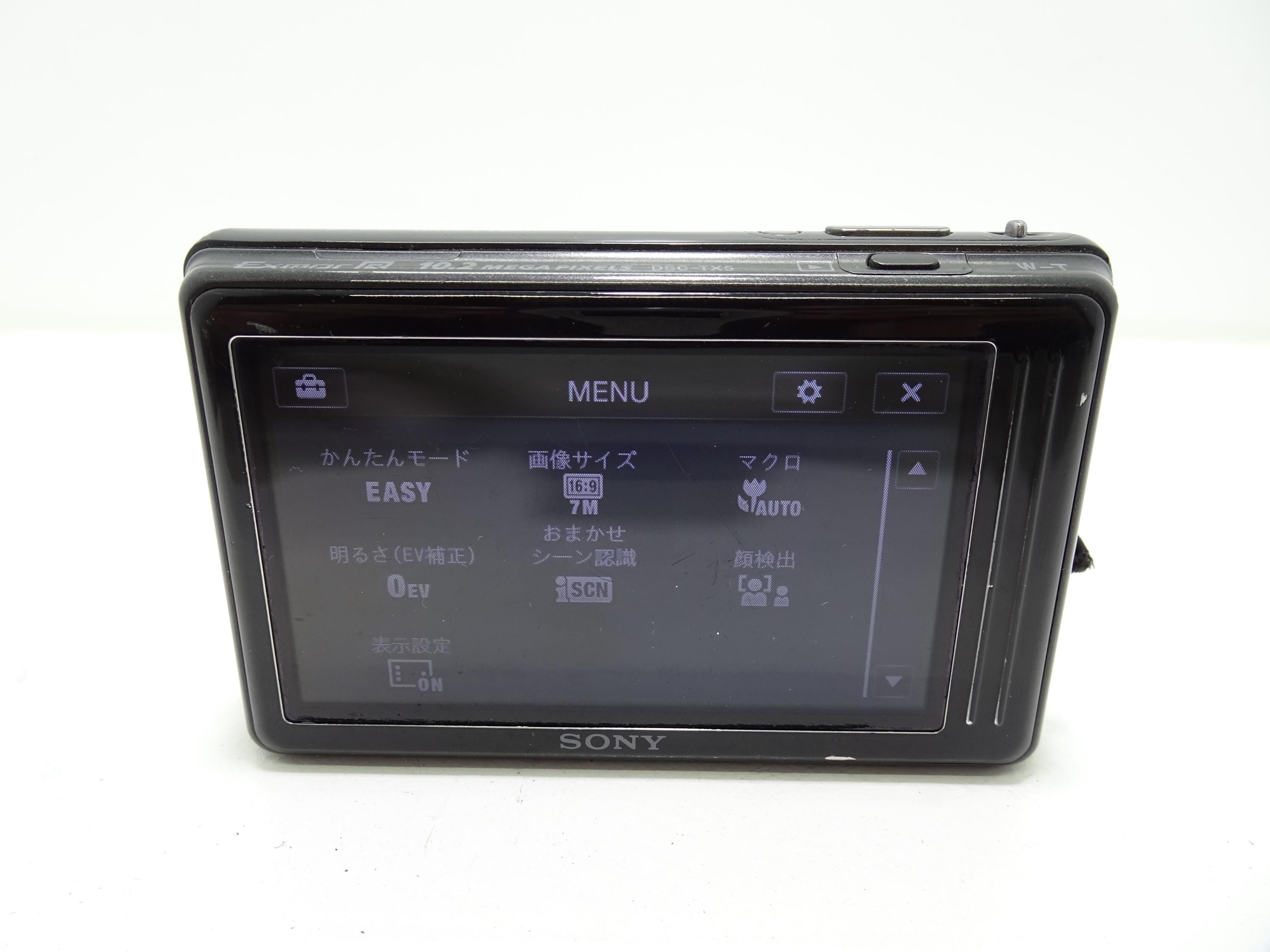 ソニー サイバーショット DSC-TX5 – シルバー ヴィンテージ デジタル