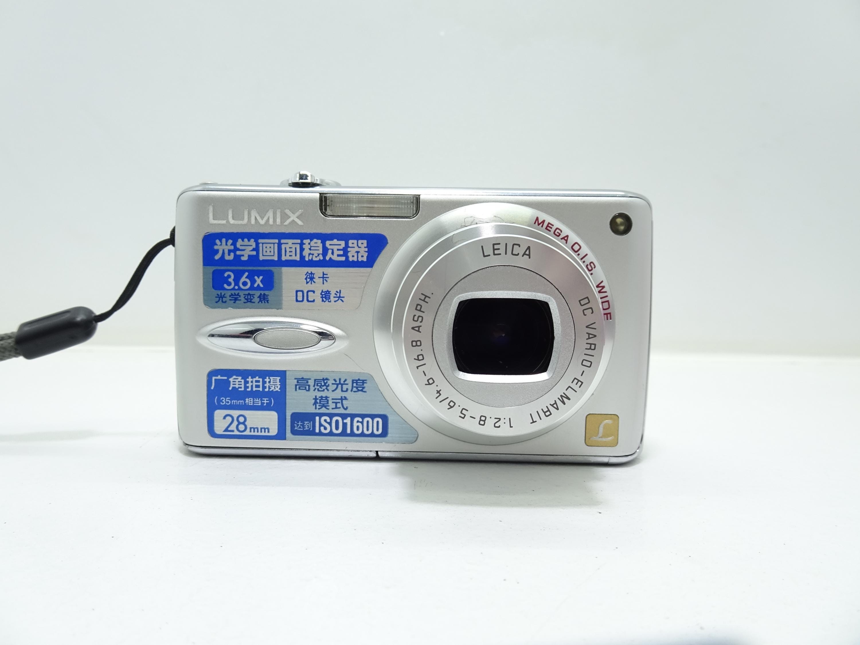 【美品】Panasonic LUMIX DMC-FX01 Panasonic Lumix DMC-FX01 Camera 6.0 MP Compact Digital Camera With