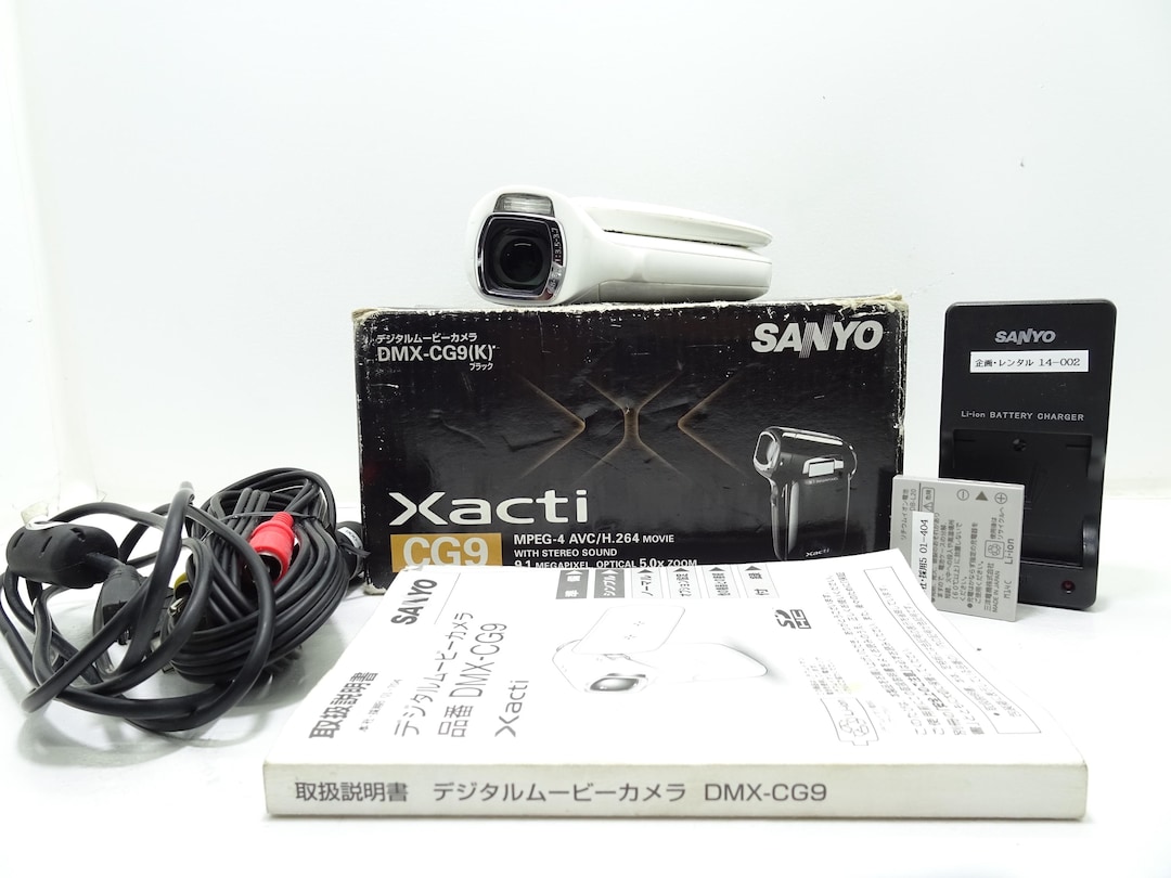Vpc Cg9 Sanyo Xacti Video Camera Sanyo Xacti VPC-CG9 Compact