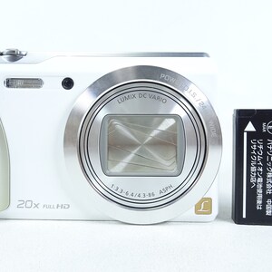 Panasonic Digital Camera Lumix TZ55 20X Optical White Color With  