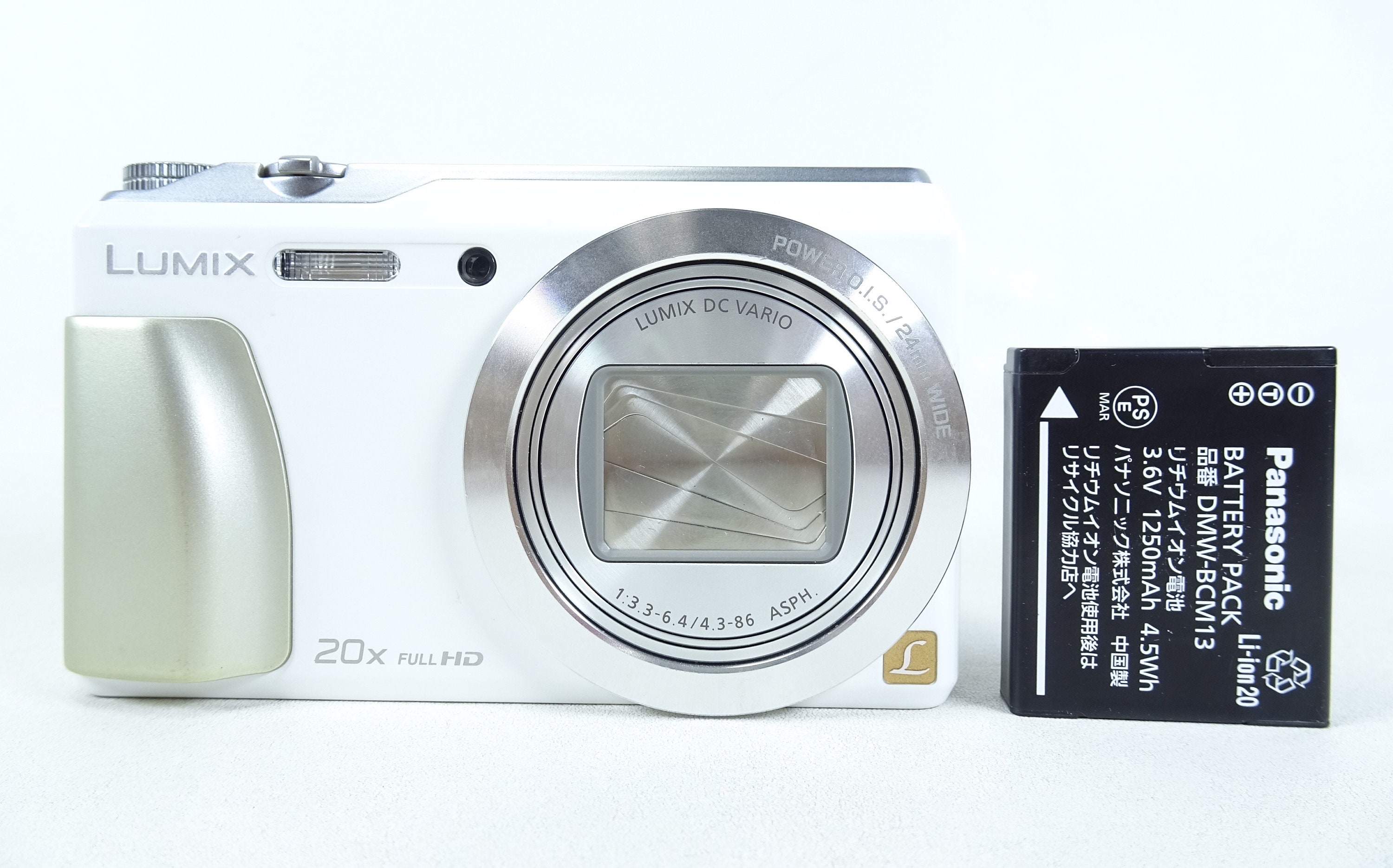 Panasonic Digital Camera Lumix TZ X Optical White Color   Etsy