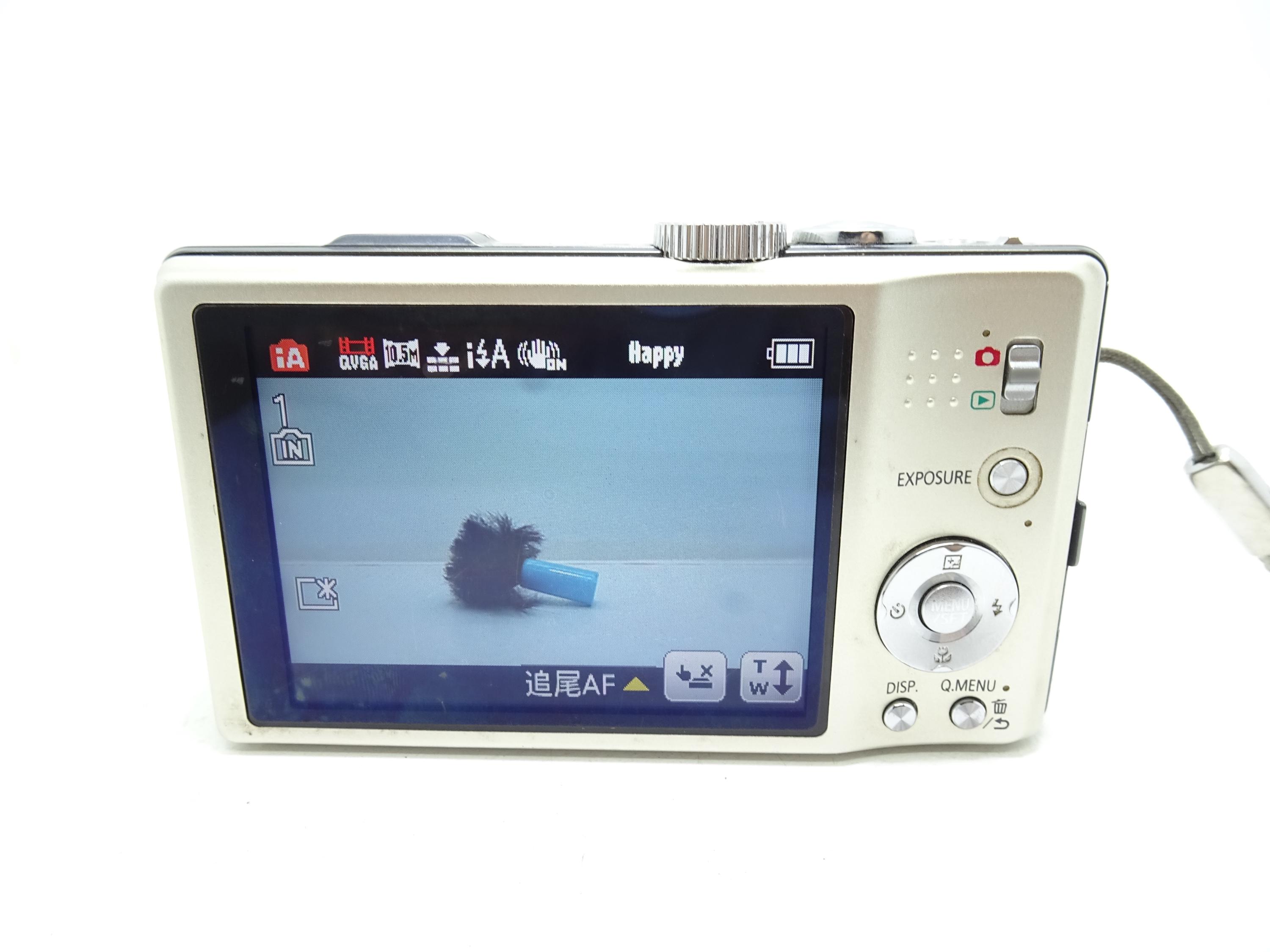 Panasonic Lumix DMC-TZ20 14.1MP Digital Compact Camera With Panasonic Lumix DMC-TZ20 14.1MP Digital Compact Camera With