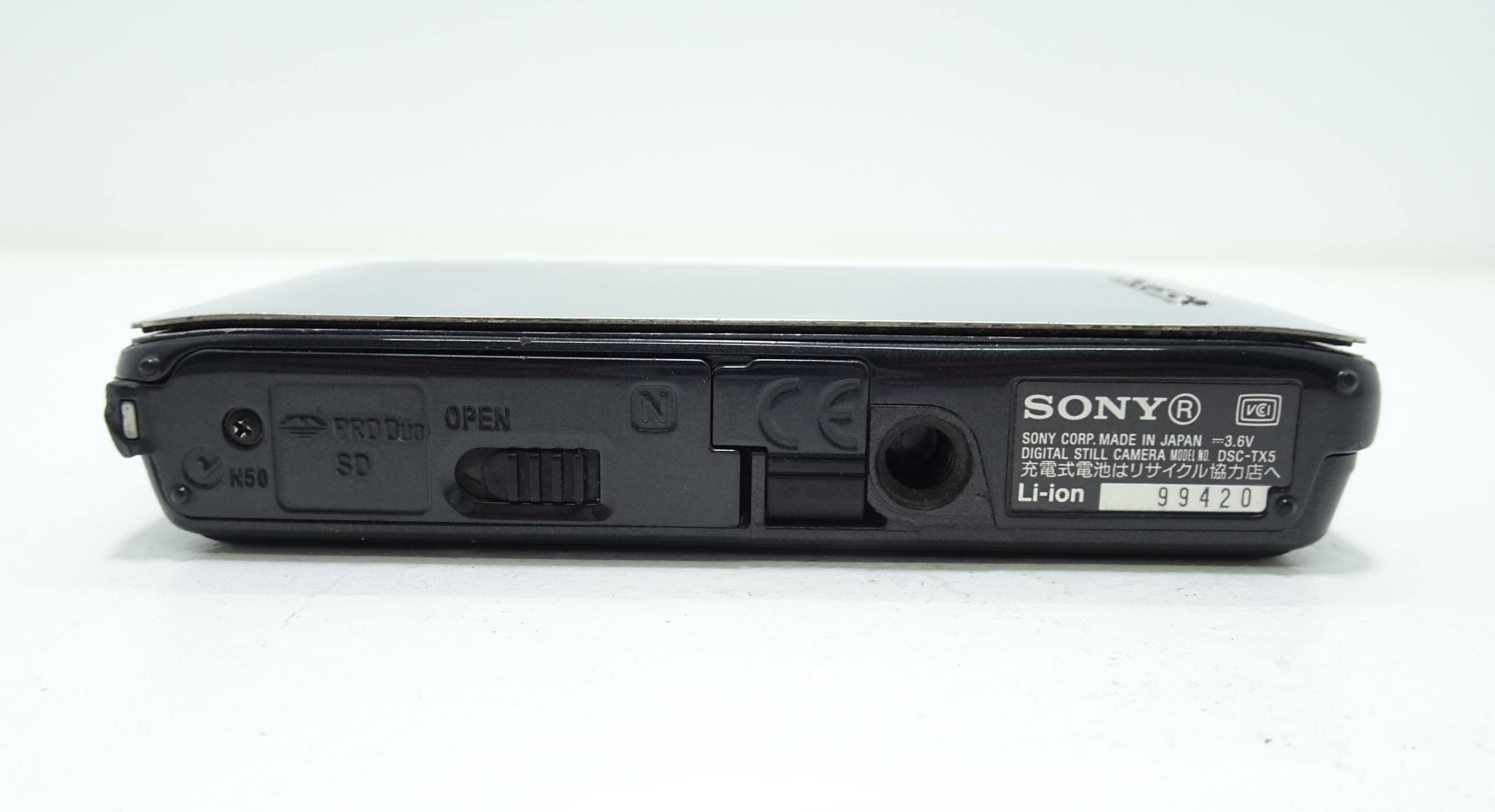 Sony Cyber-shot DSC-TX5 10.2MP Waterproof Digital Camera - Silver