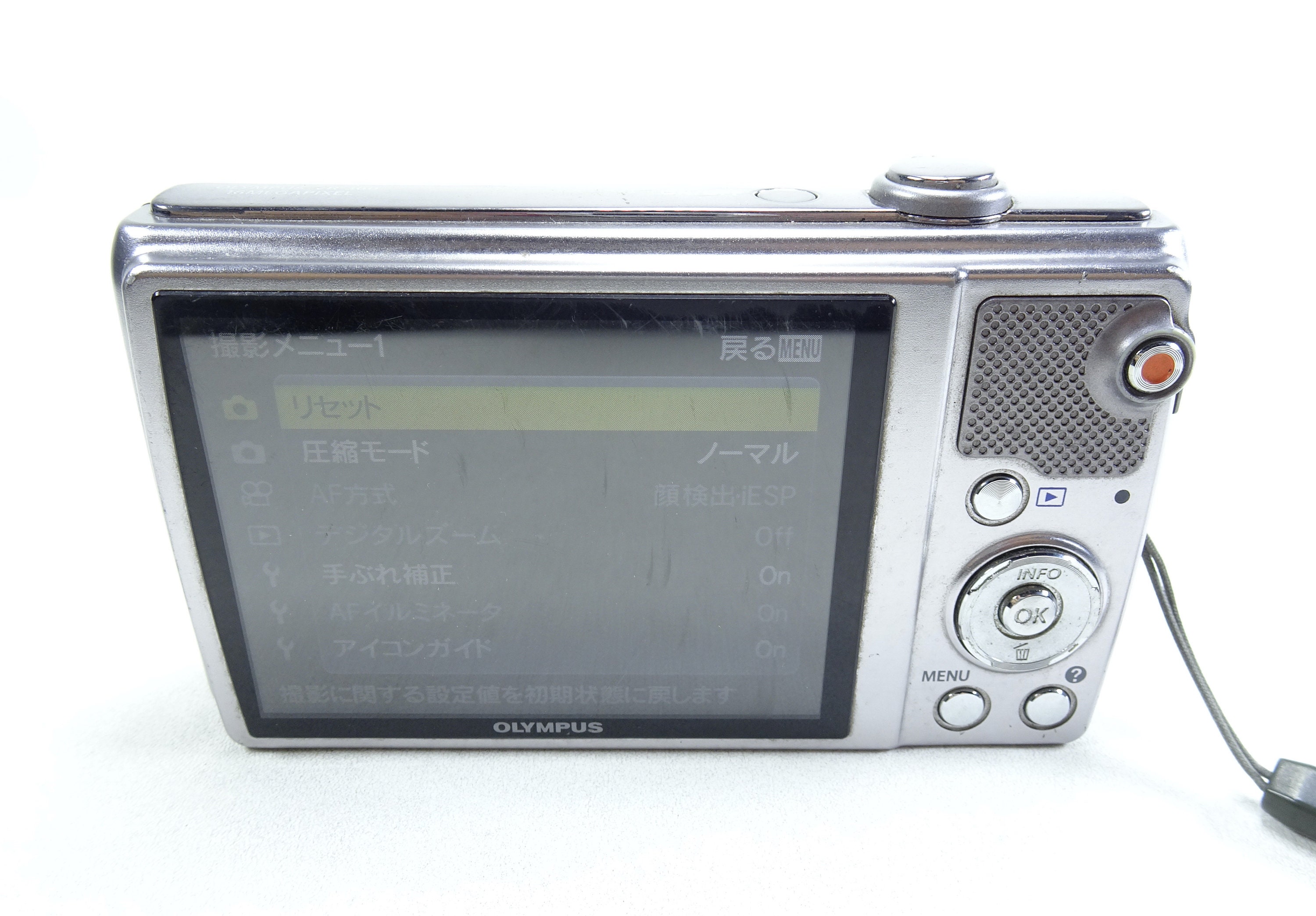 オリンパス VR-360 シルバー デジタルカメラ（バッテリー＆充電器付き