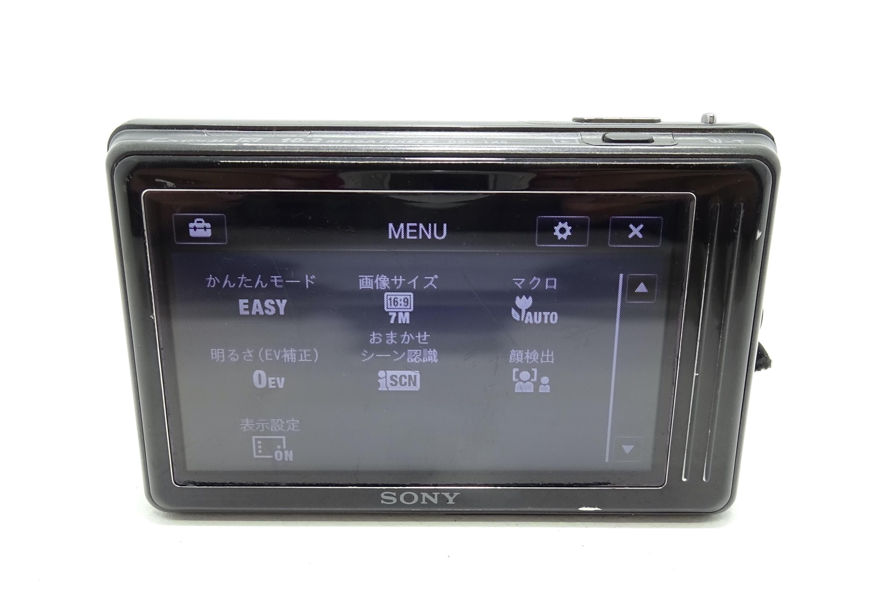 Sony Cyber-shot DSC-TX5 10.2MP Waterproof Digital Camera