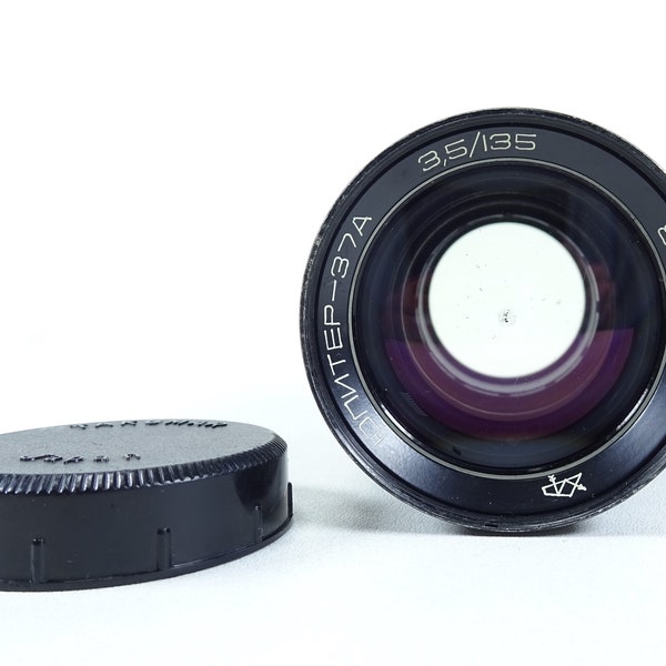 Jupiter Lens Etsy